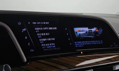 Escalade 5th Generation