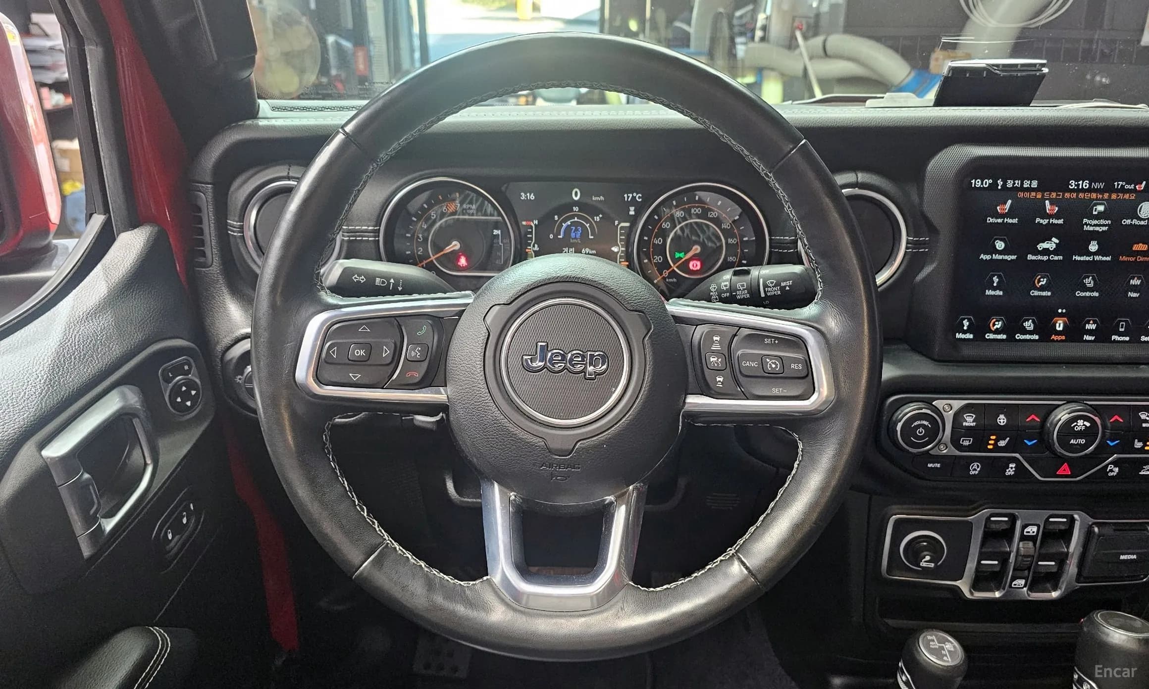Wrangler (JL)