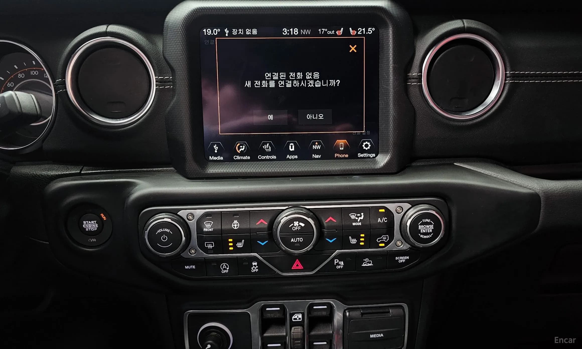 Wrangler (JL)