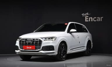 Q7 (4M)