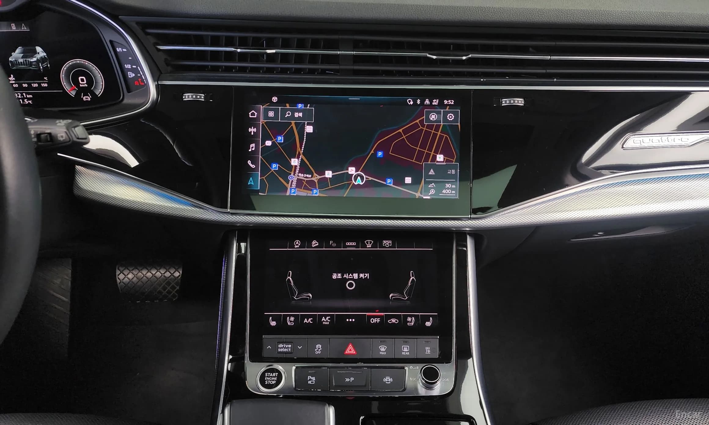 Q7 (4M)