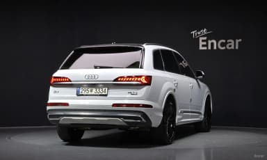 Q7 (4M)