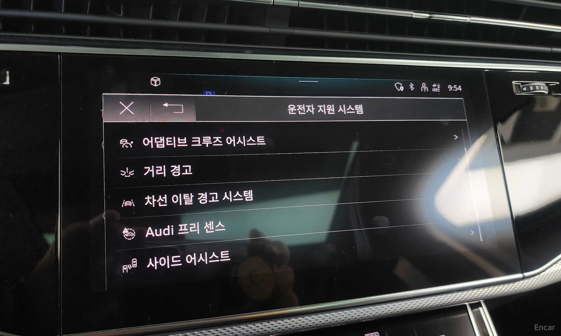 Q7 (4M)