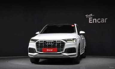 Q7 (4M)