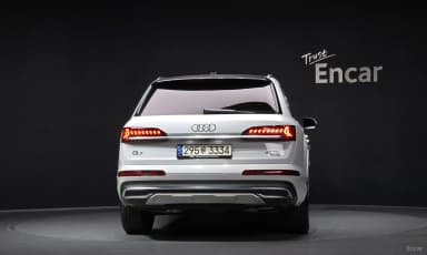 Q7 (4M)