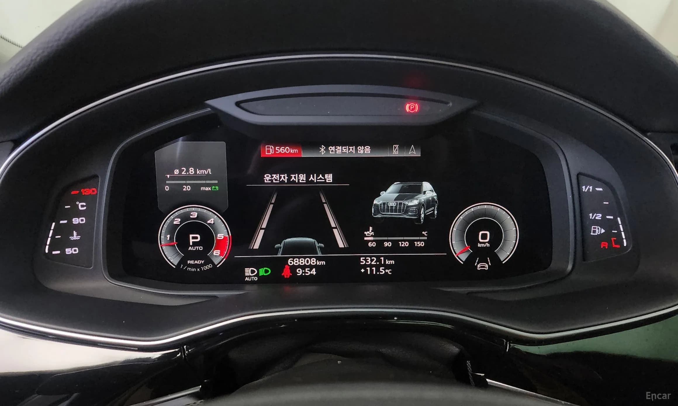 Q7 (4M)