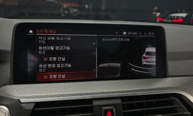 X3 (G01)
