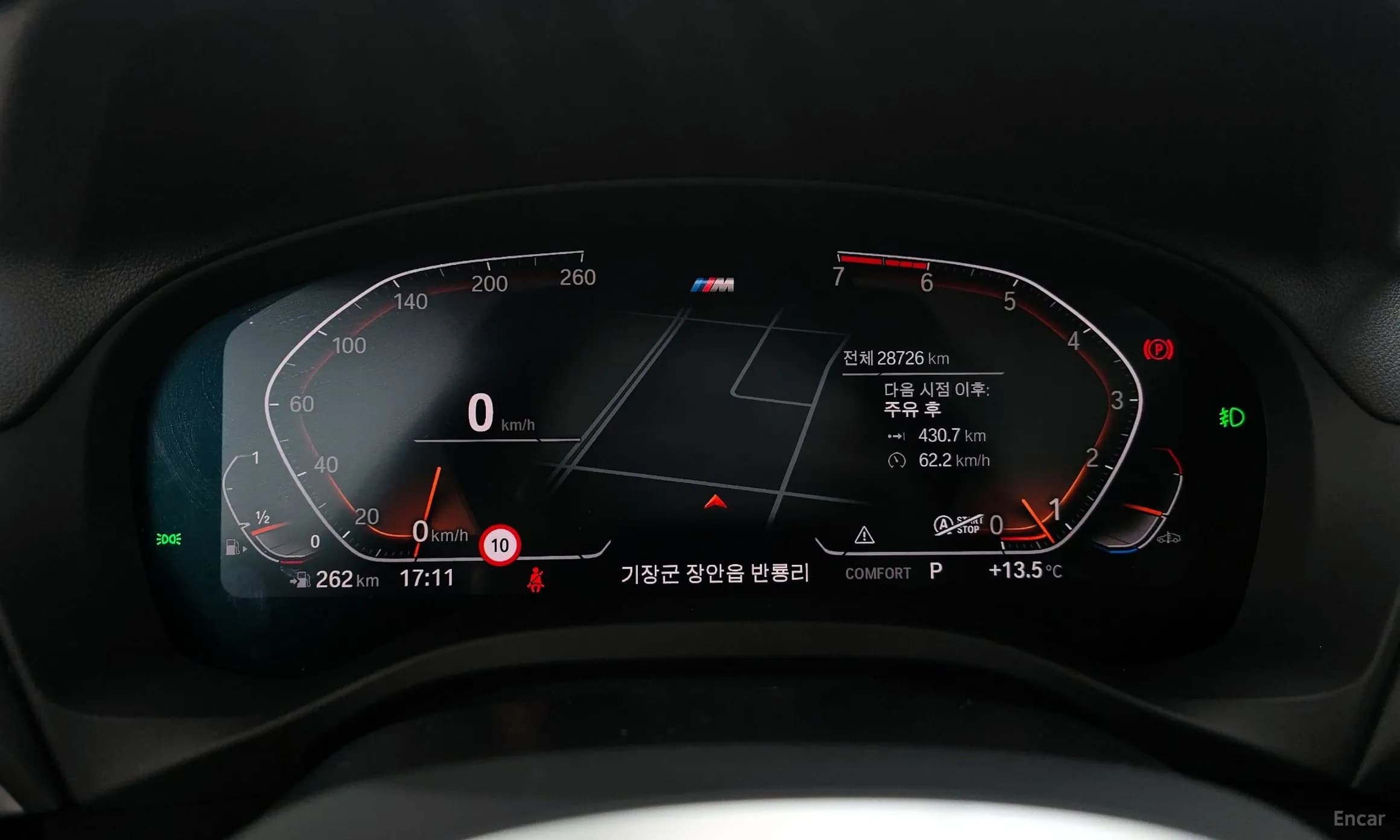 X3 (G01)