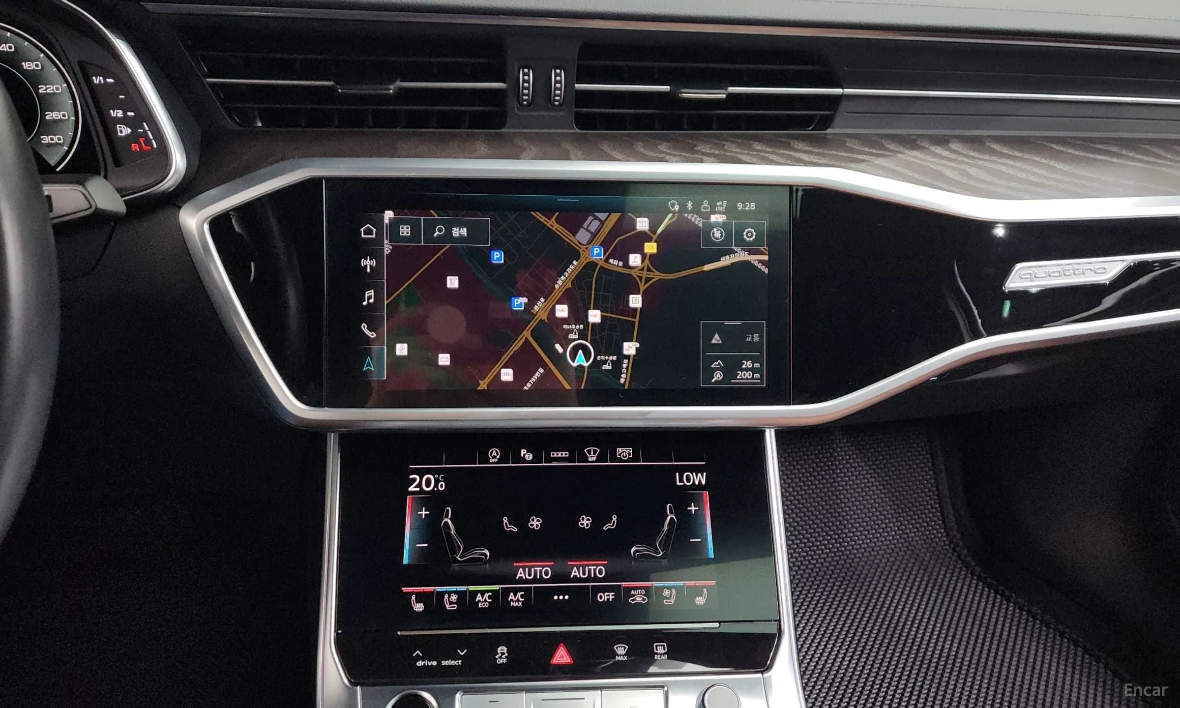 A6 (C8)