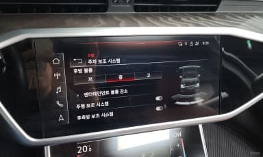 A6 (C8)