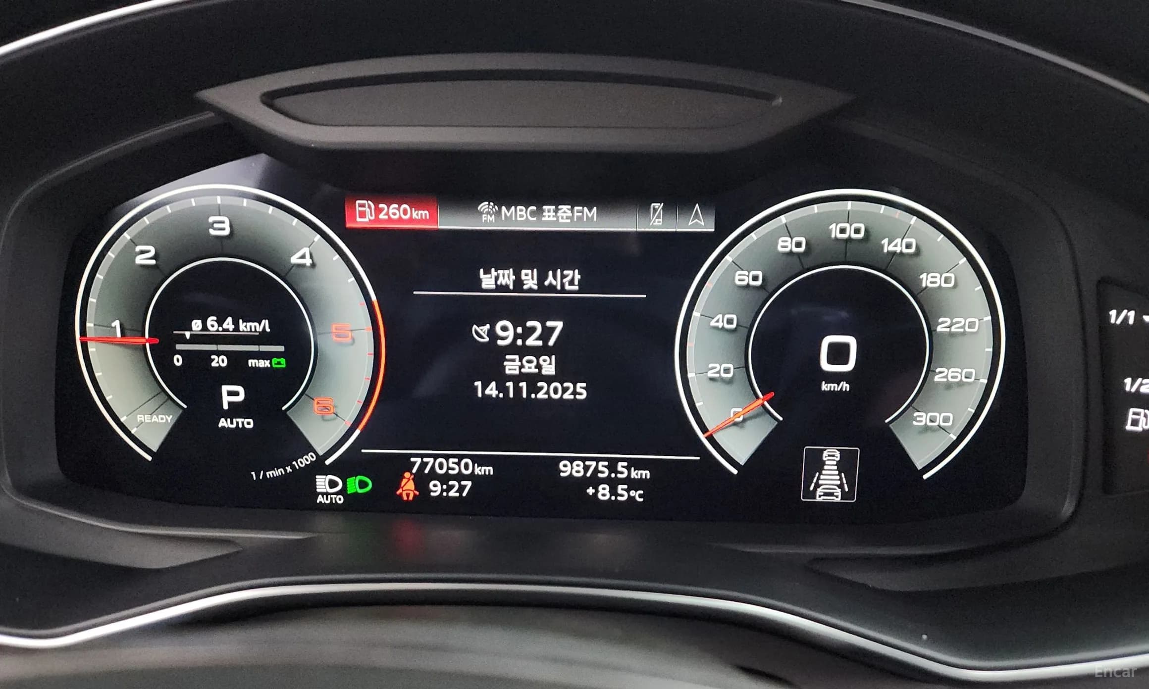 A6 (C8)
