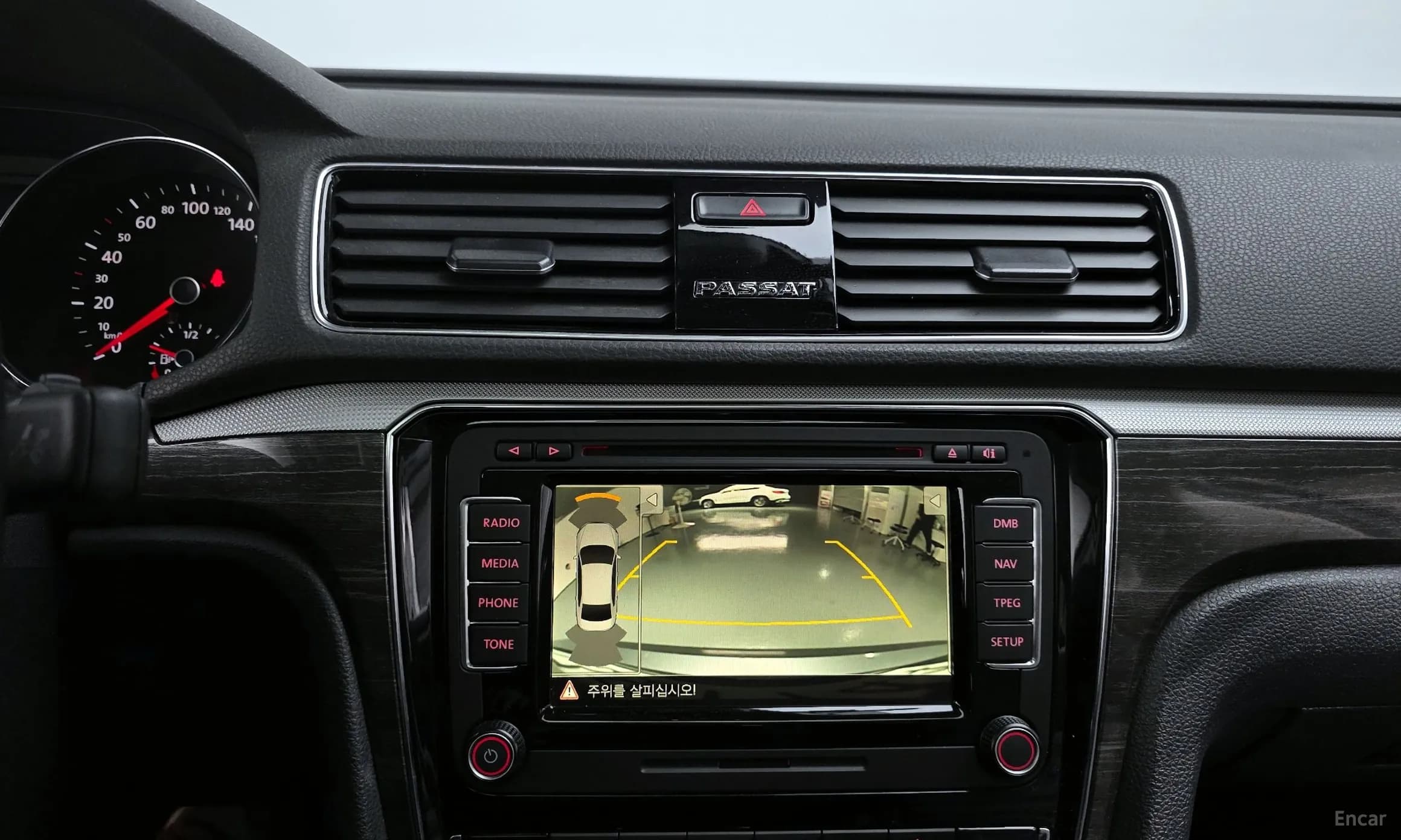 The New Passat
