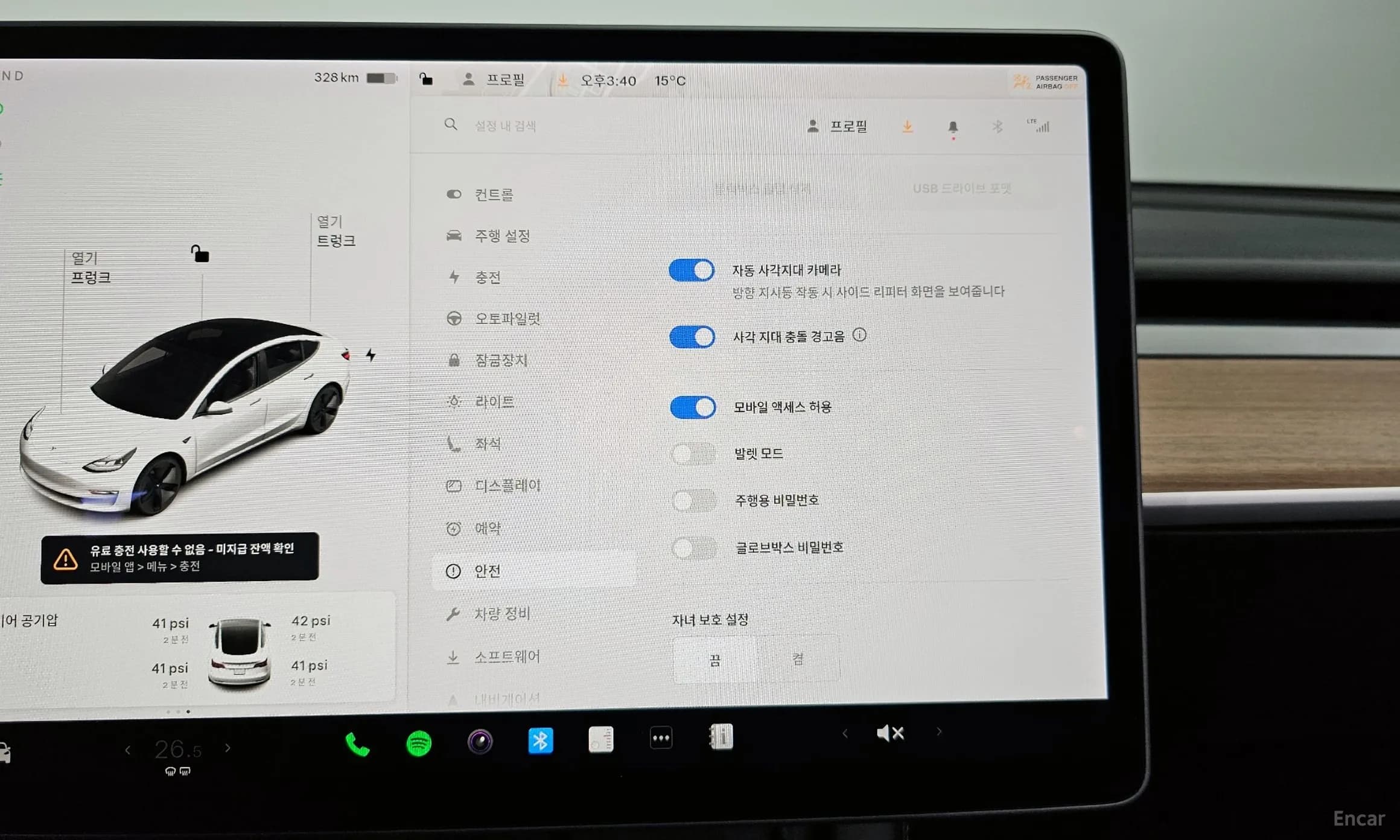 Model 3