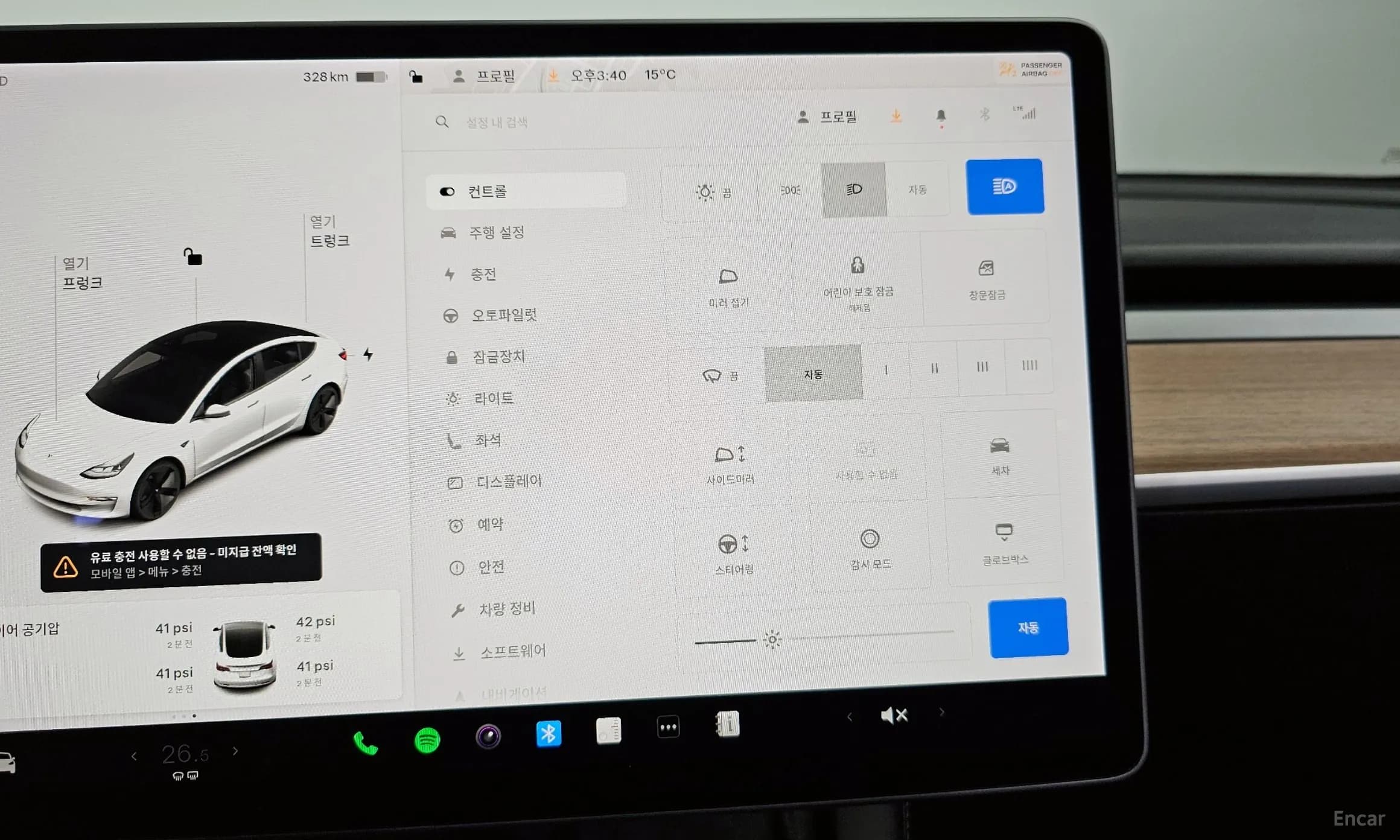 Model 3