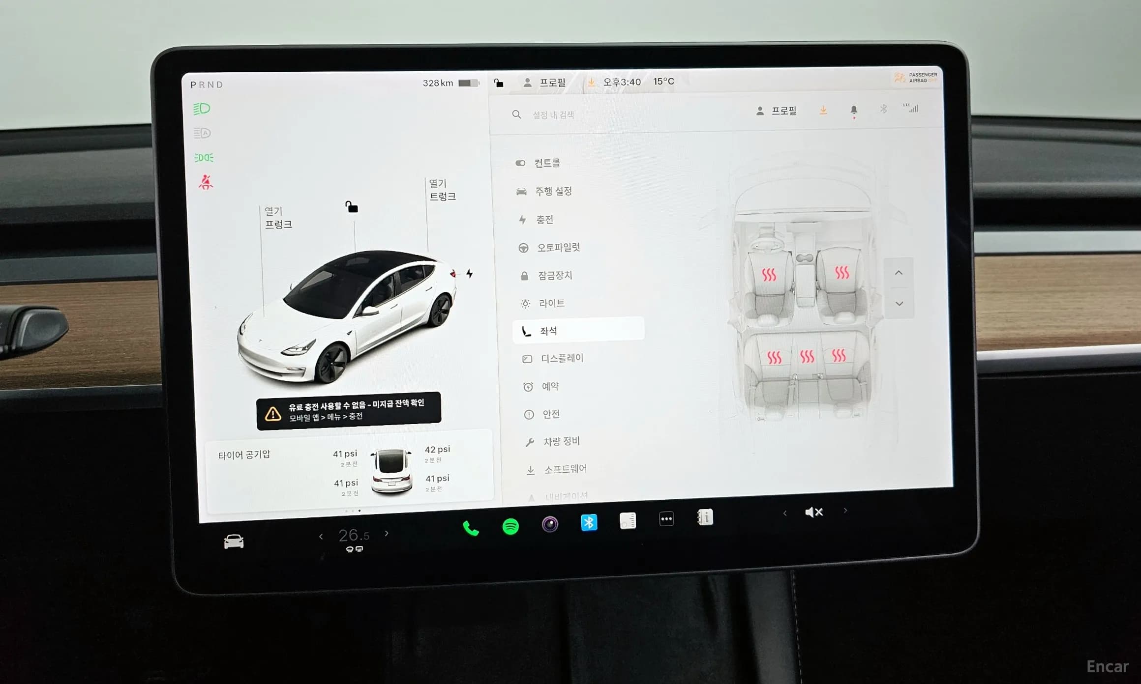 Model 3