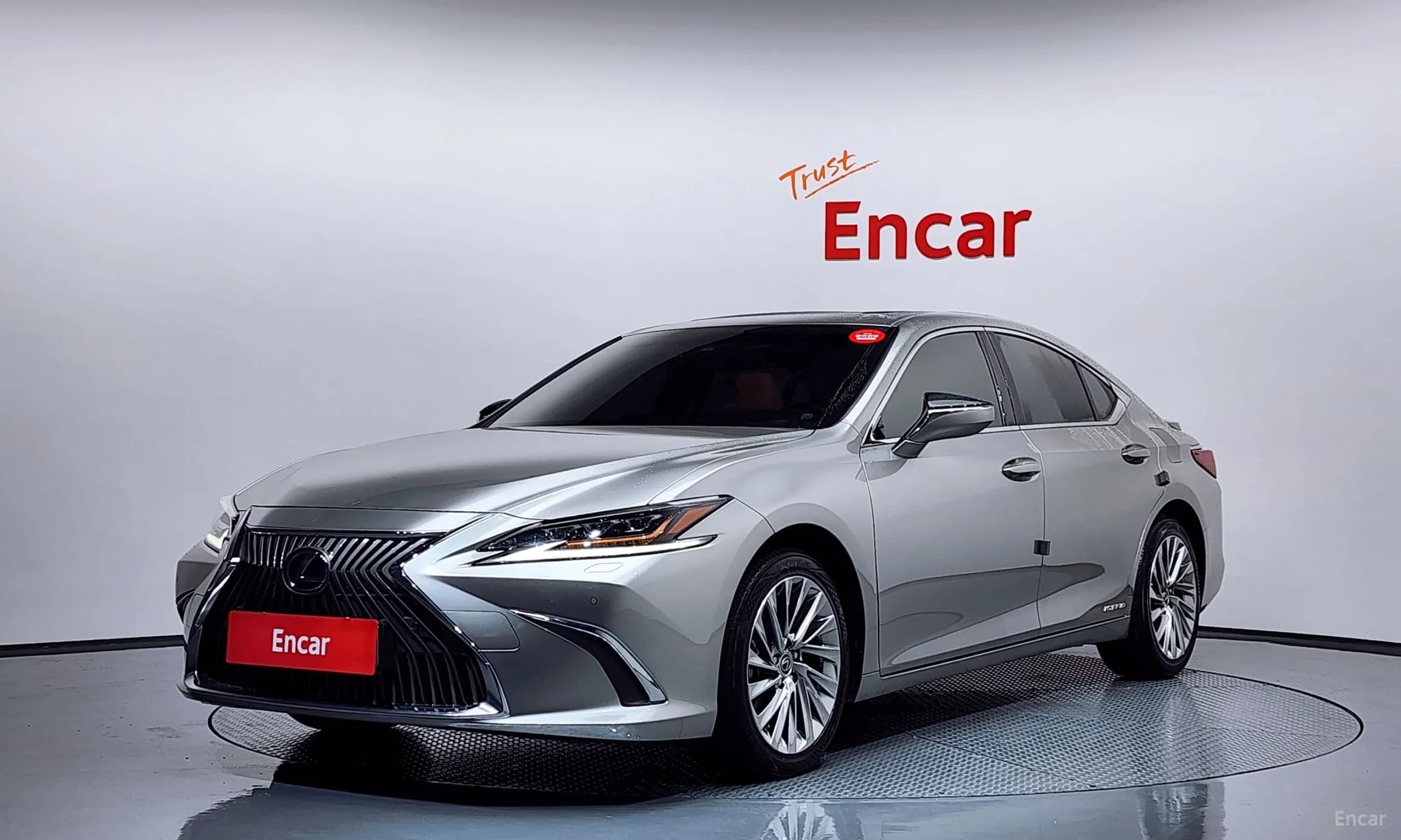 ES300h 7th Generation