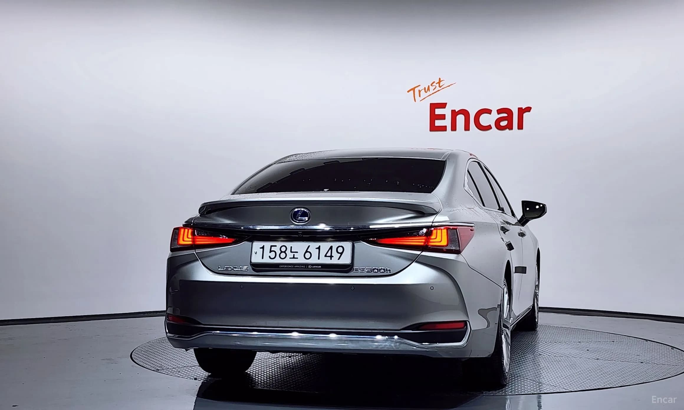 ES300h 7th Generation