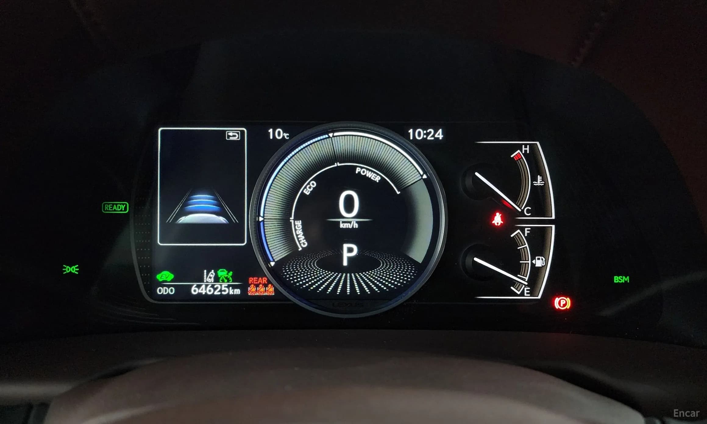 ES300h 7th Generation