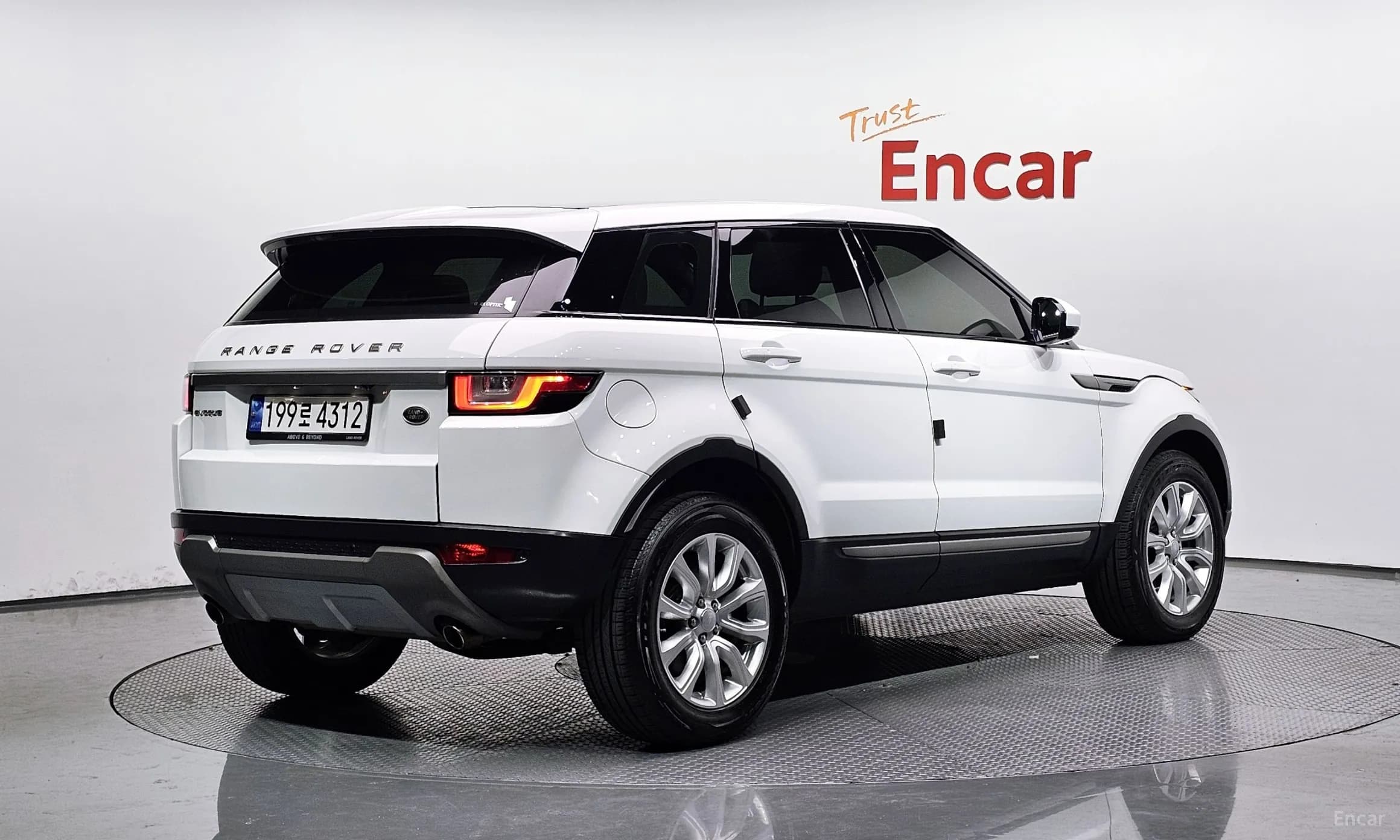 Range Rover Evoque