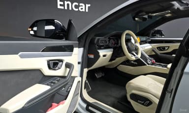 Urus