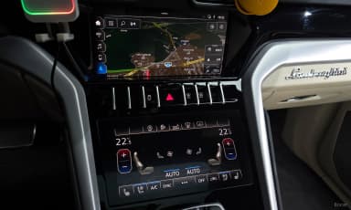 Urus