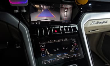 Urus