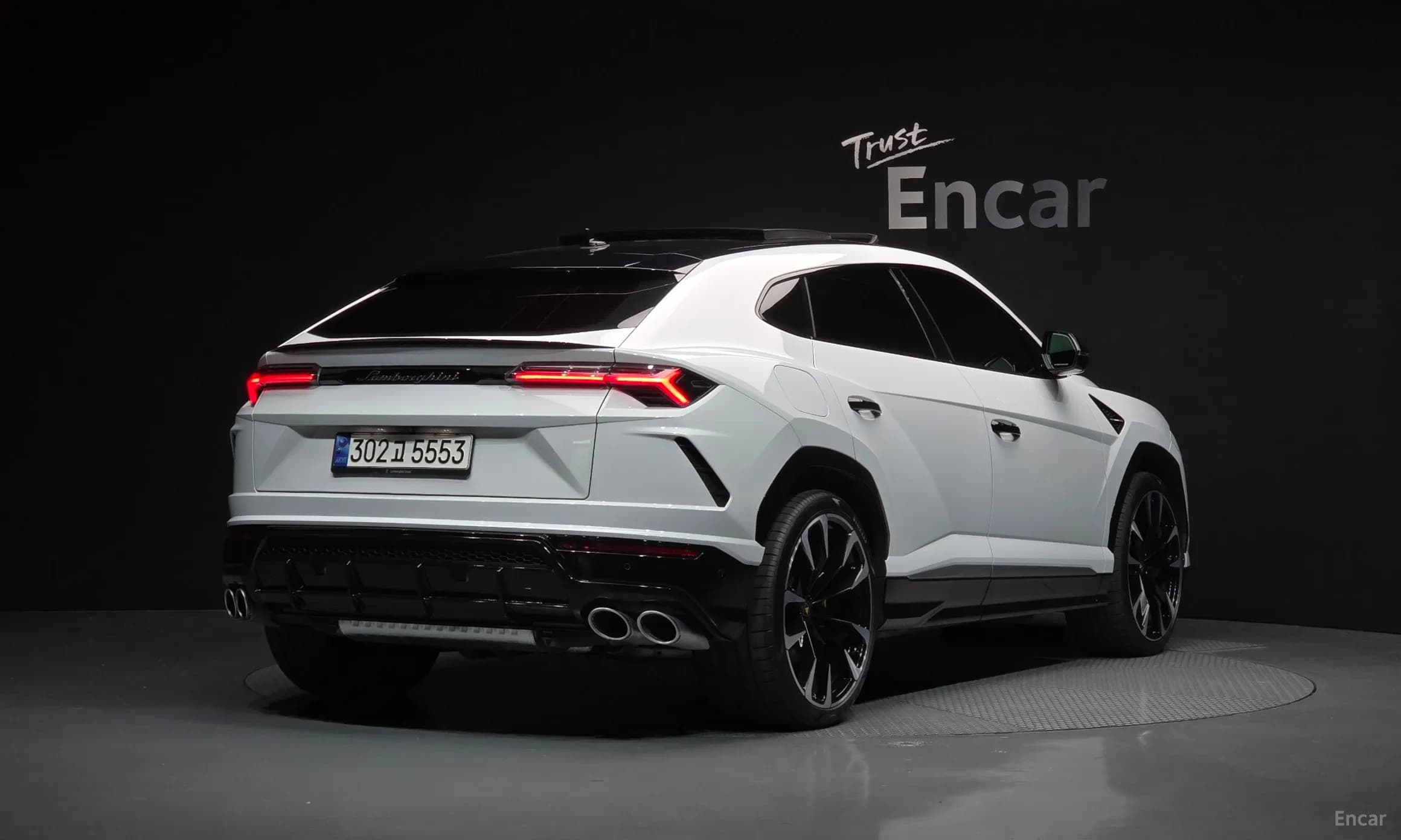 Urus