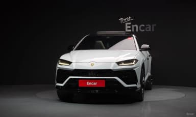 Urus