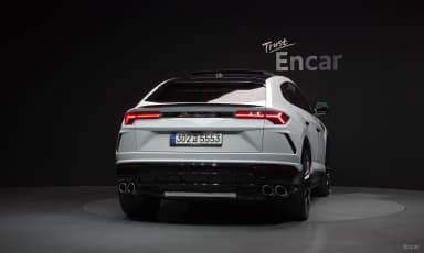Urus