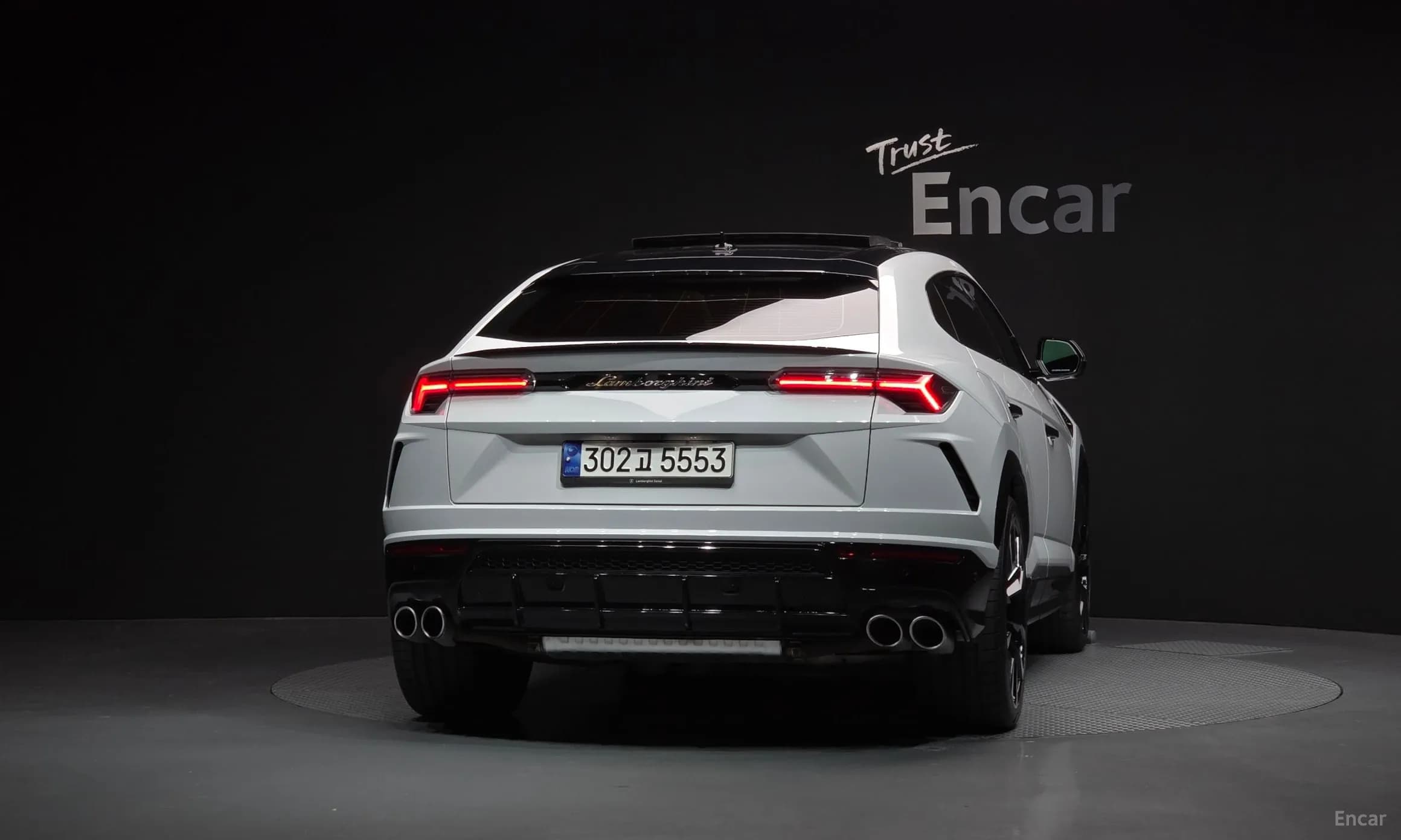 Urus