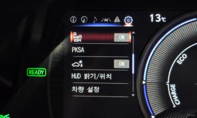 ES300h 7th Generation