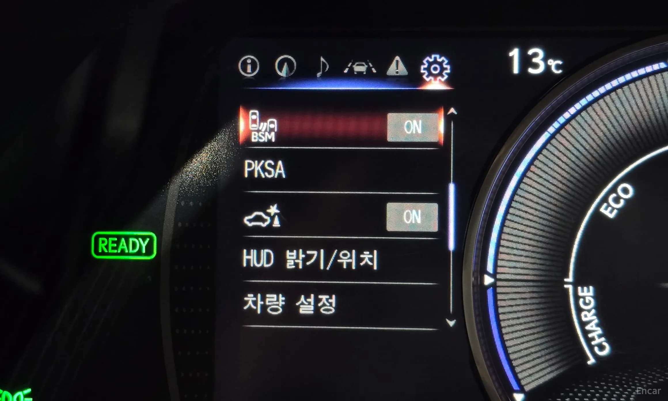 ES300h 7th Generation