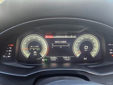 A6 (C8)