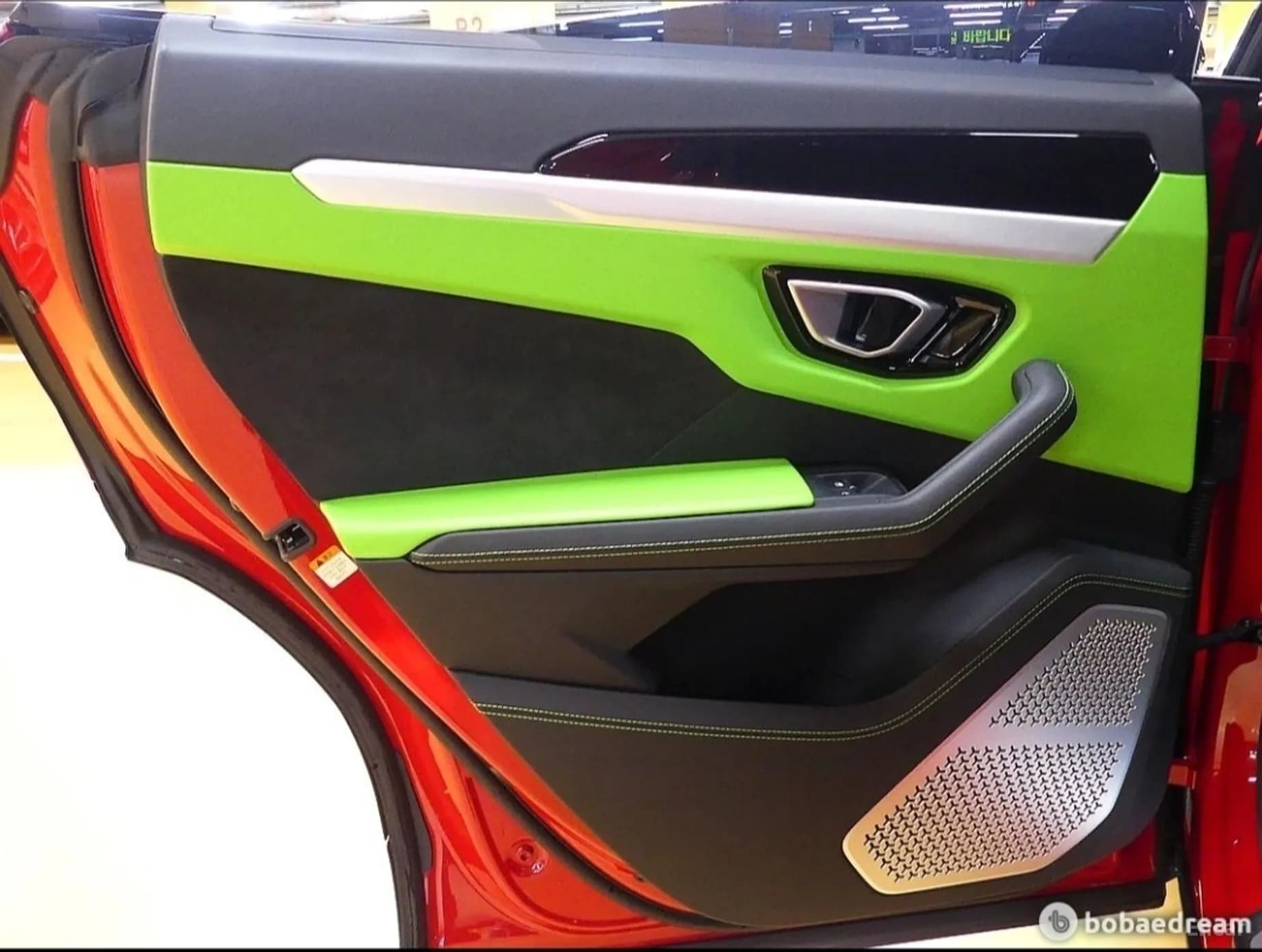 Urus