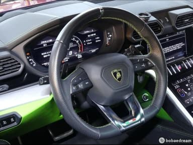 Urus