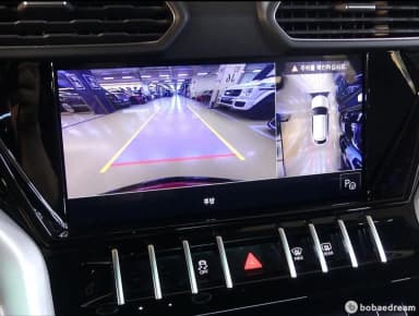 Urus