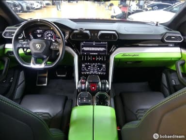 Urus