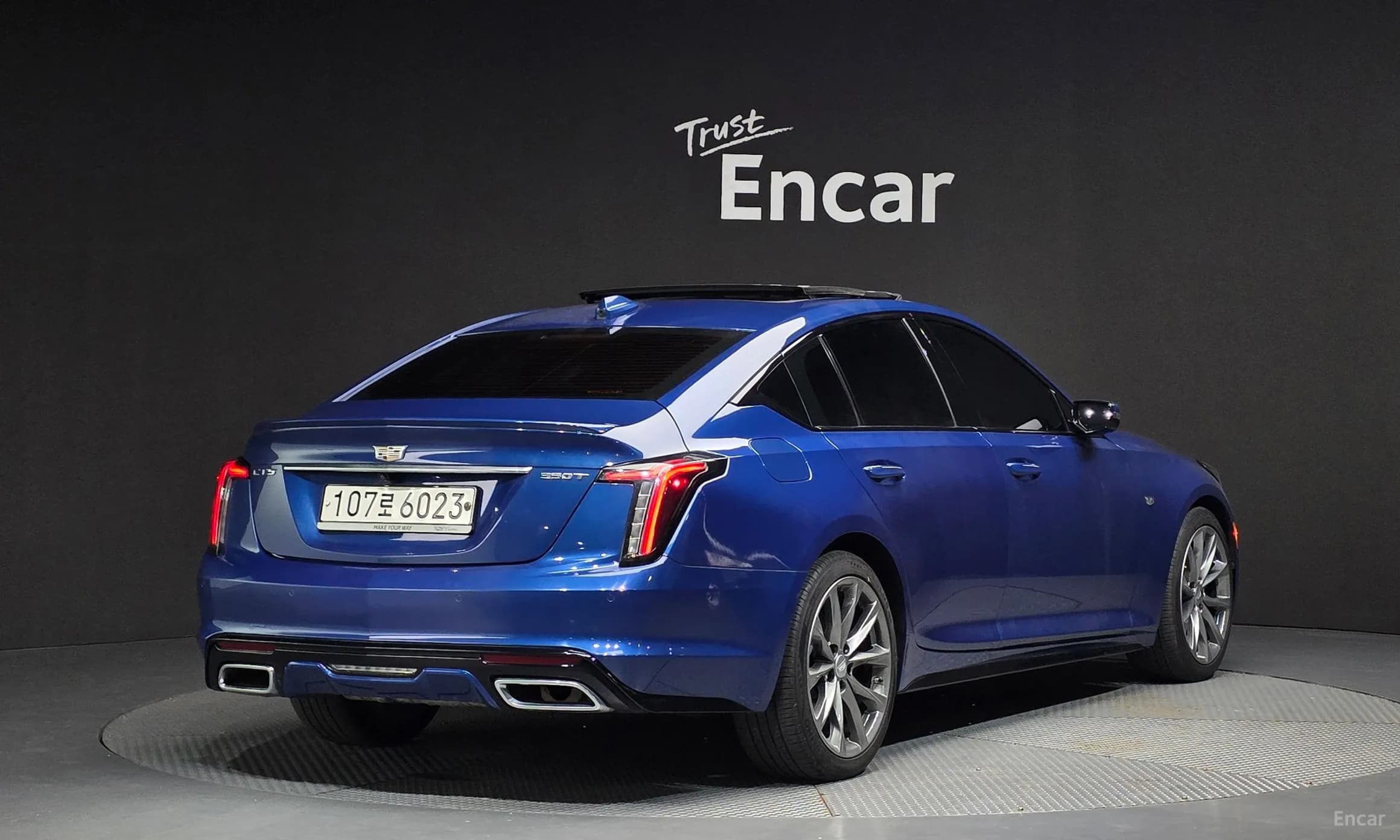 CT5