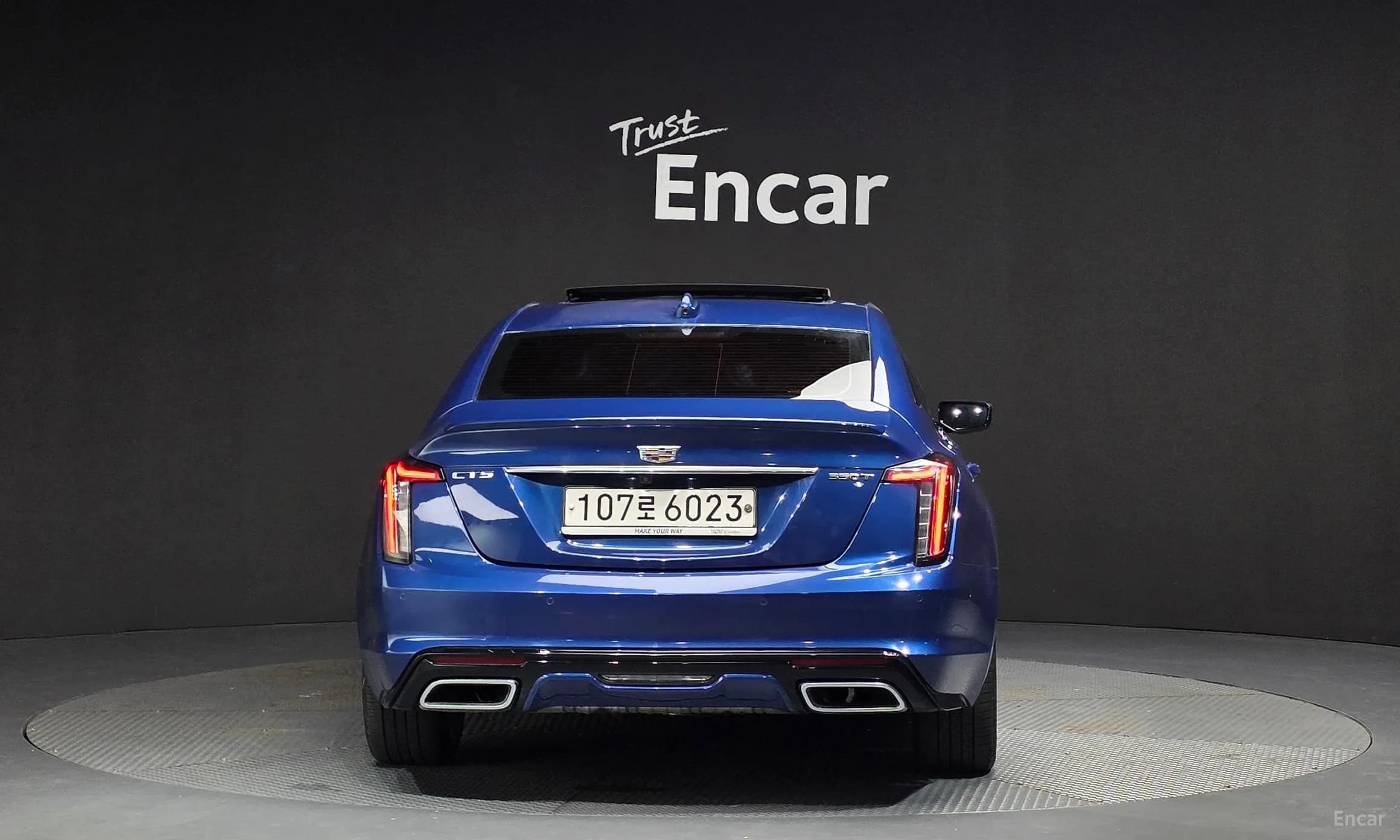 CT5