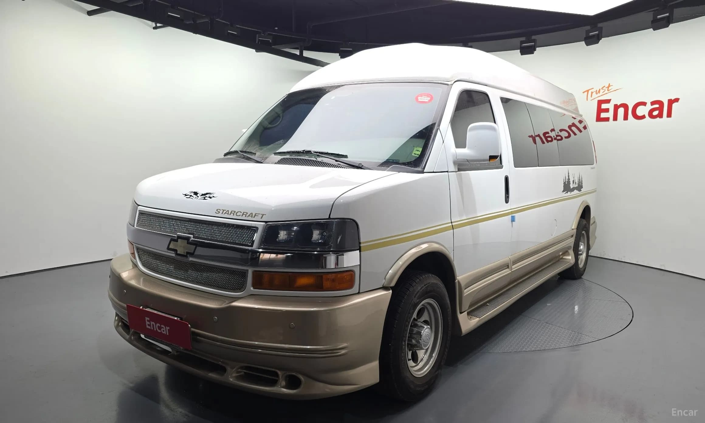 Express Van