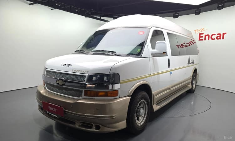 Express Van