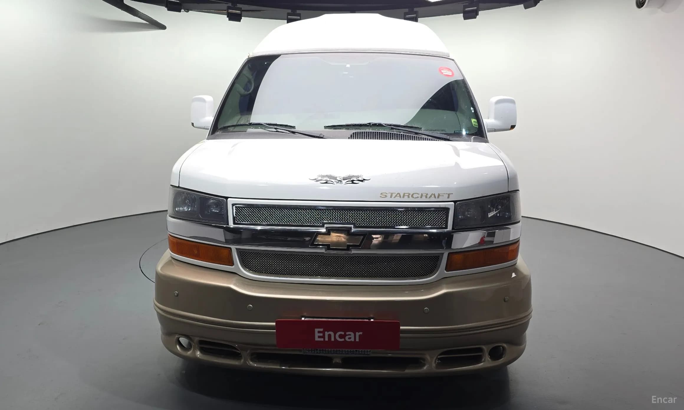 Express Van