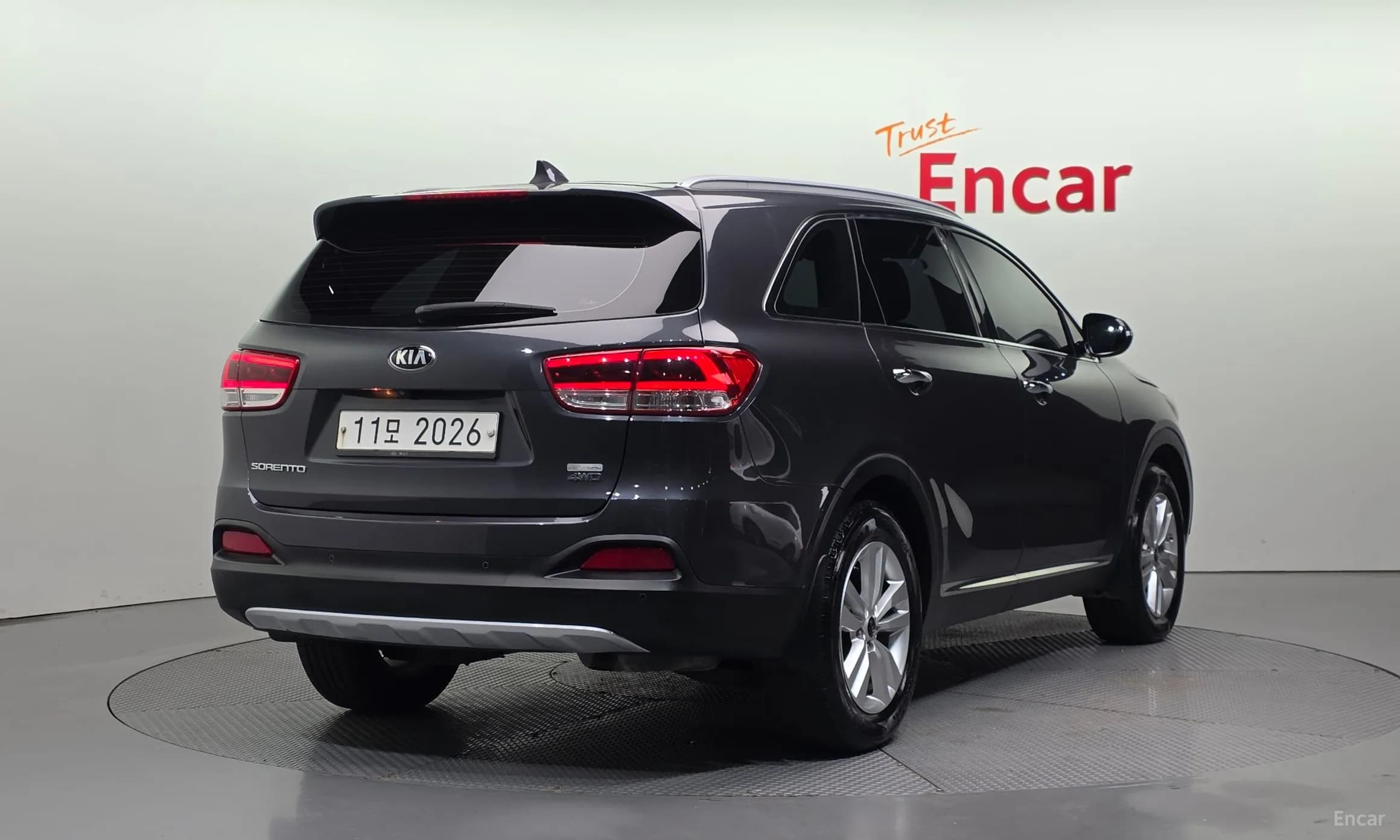 Sorento