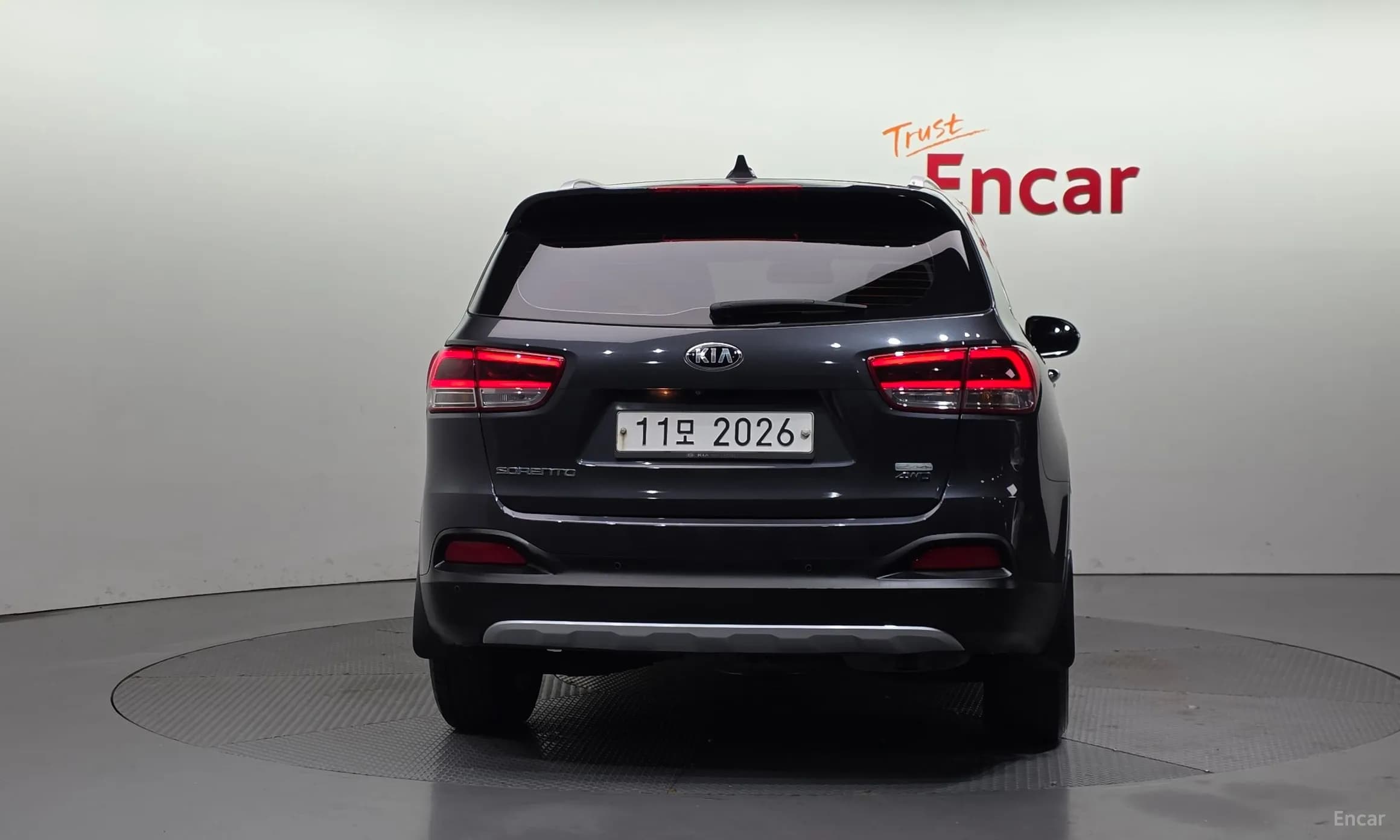 Sorento