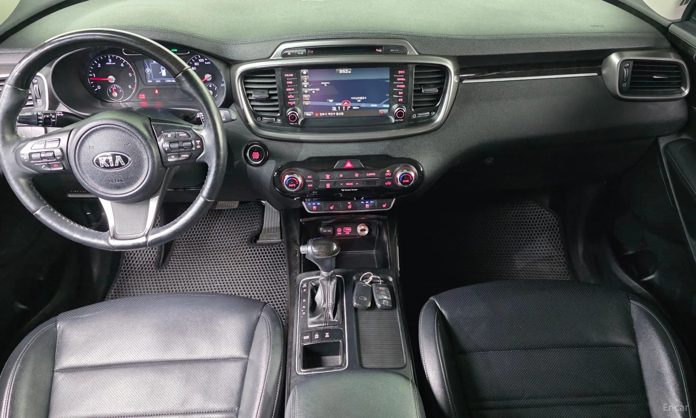 Sorento