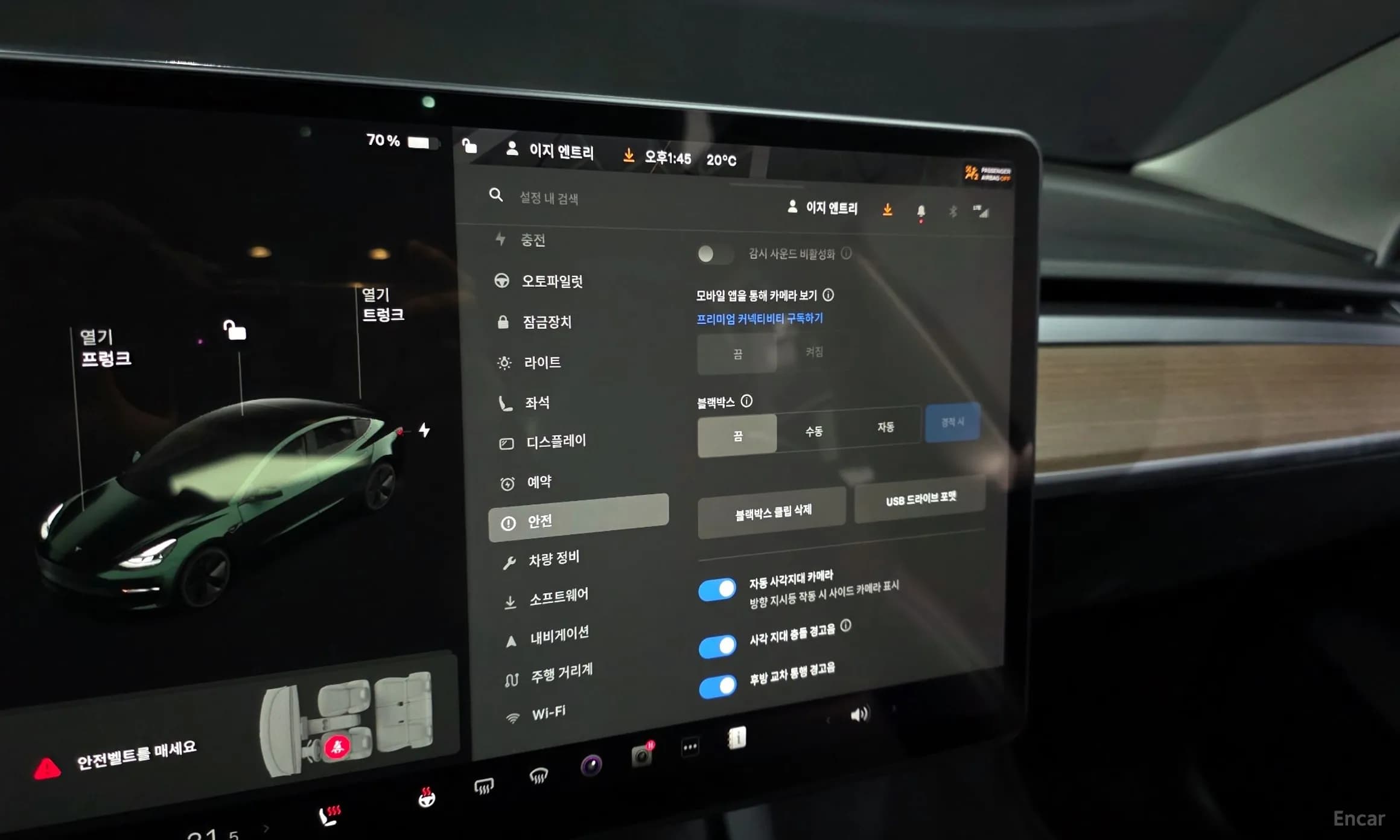 Model 3