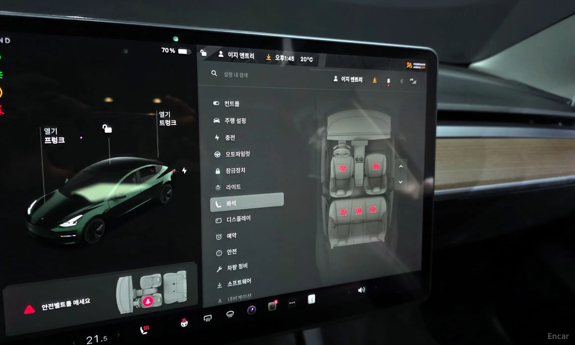 Model 3