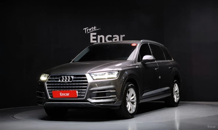 Q7 (4M)
