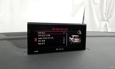 Q7 (4M)