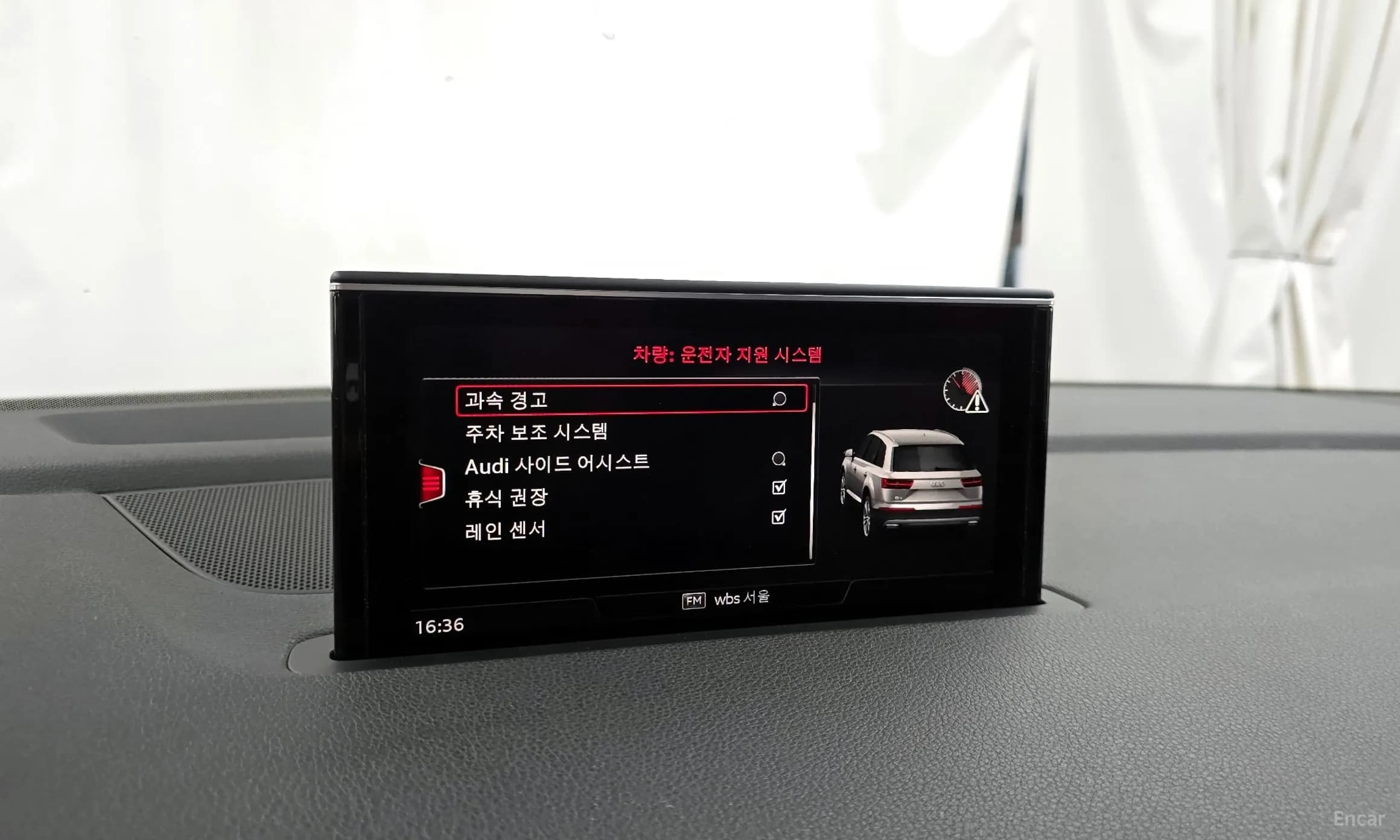 Q7 (4M)